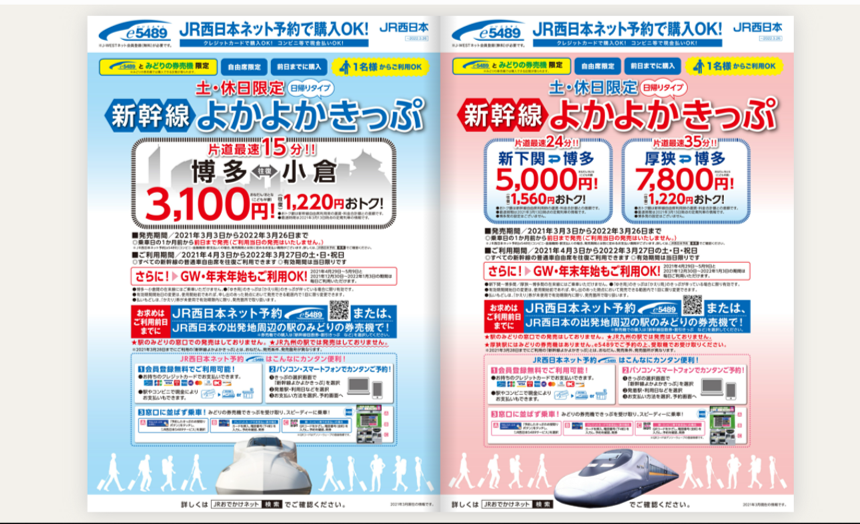 能面 小面 小倉宗衛作 箱入り 能面袋、新聞、購入時の領収書付き(A4) 能面 小面 小倉宗衛作 箱入り 能面袋、新聞、購入時の領収書付き(
