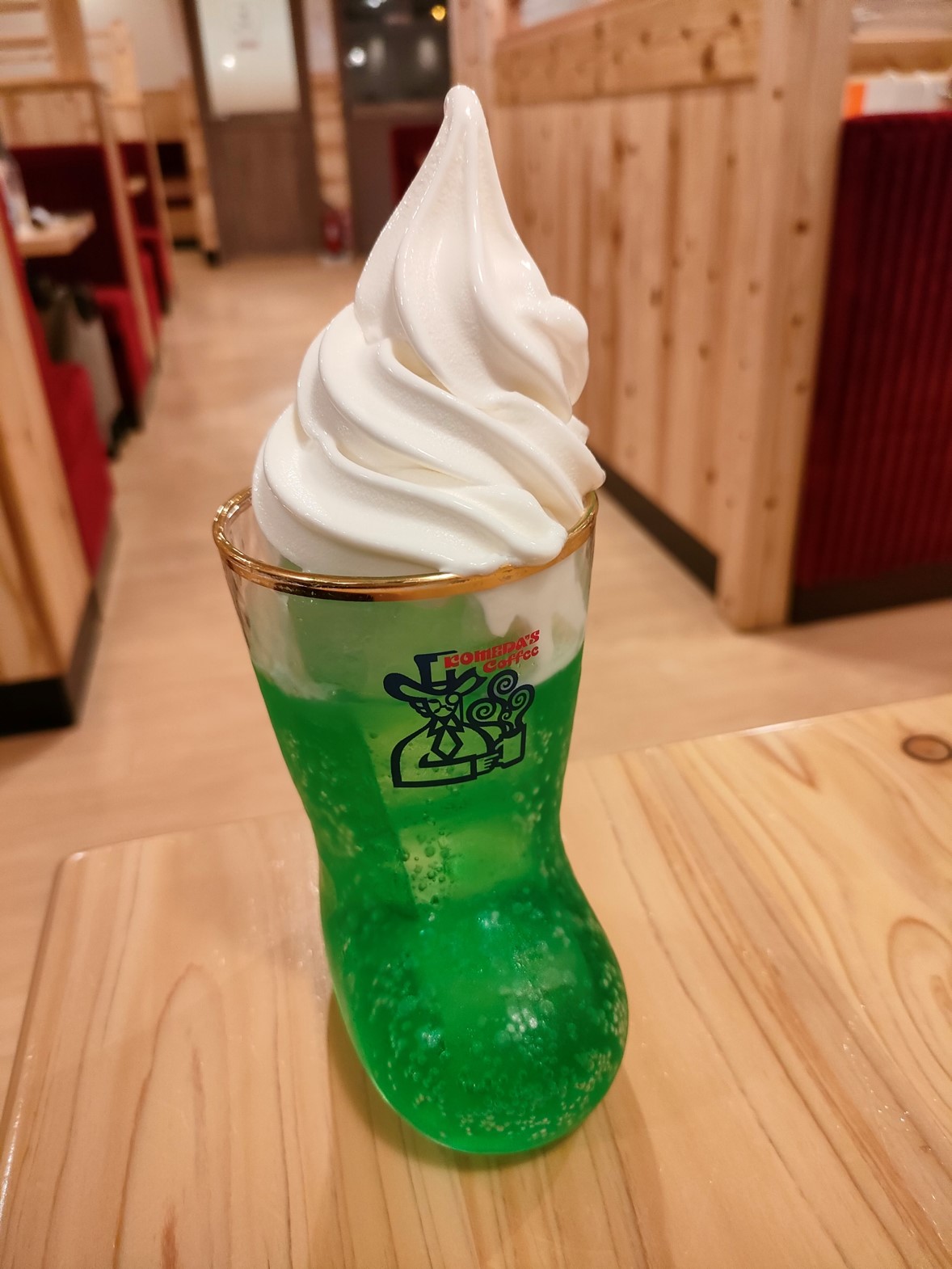 クリームソーダを注文してみた件 | tsuyoshi-oshita.com